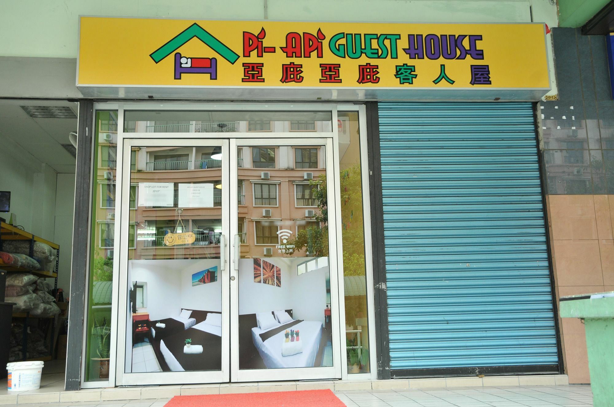 Api-Api Guesthouse Kota Kinabalu Bagian luar foto