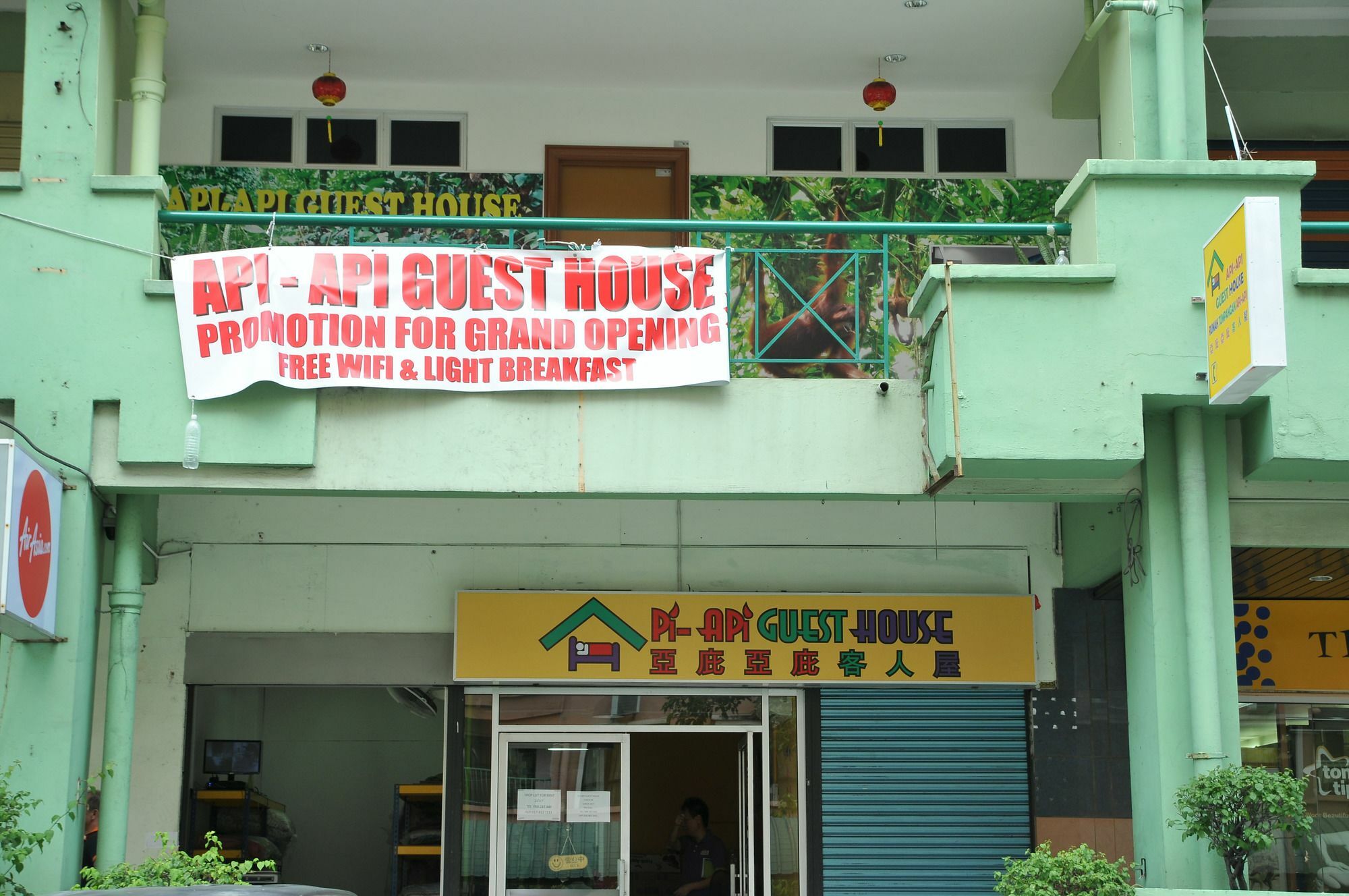 Api-Api Guesthouse Kota Kinabalu Bagian luar foto